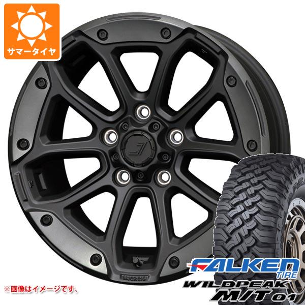 WILDPEAK - 5本仕掛ける ジープ ラングラー JK/JL系用 朱夏タイア ファルケン ワイルドピーク M/T01 LT285/70R17 121/118Q ジェップセン MJCR 216 自動車-タイヤ、ホイール-夏タイヤ、ホイールセット