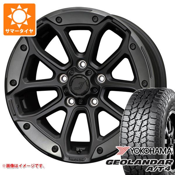GEOLANDAR - RAV4 50系用 2026年製 朱夏タイア ヨコハマ ジオランダー A/T4 G018 LT265/70R17 121/118S アウトラインホワイトレター ジェップセン MJCR 216 8.0-17 車、バイク、自転車-自動車-タイヤ、ホイール