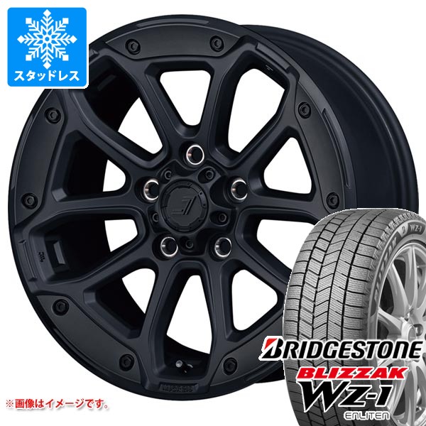 ブリザック ニッサン T32エクストレイル用 スタッドレス ブリヂストン 