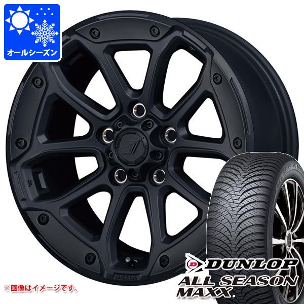 デリカD5用 オールシーズンタイヤ ダンロップ オールシーズンマックス AS1 225/65R17 106H XL ジェップセン MJCR 216 8.0 17 :je216sb 33574 m83965tb:タイヤマックス