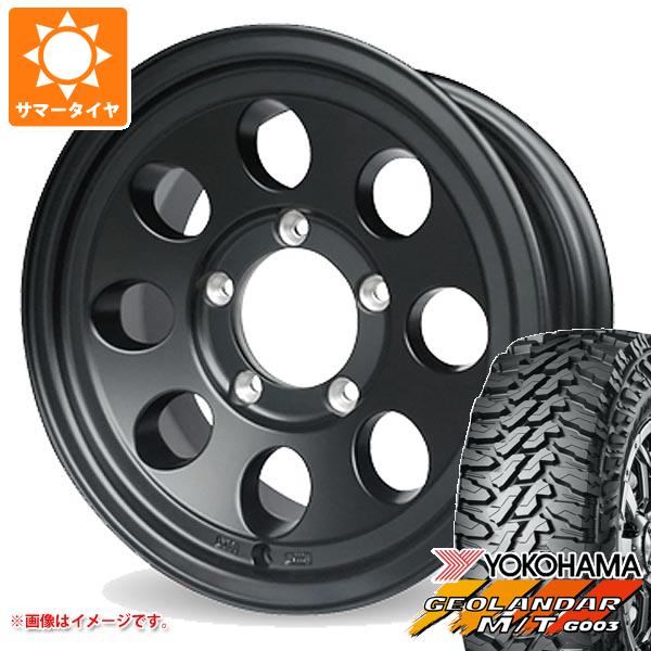 5本セット スズキ ジムニーノマド JC74W用 2026年製 サマータイヤ ヨコハマ ジオランダー M/T G003 LT215/70R16 100/ 97Q ジムライン タイプ2 6.0-16
