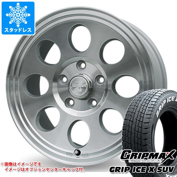 デリカD5用 スタッドレス グリップマックス グリップアイスエックス SUV 225/70R16 103Q ホワイトレター ジムライン タイプ2