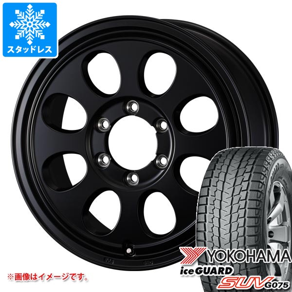 ヨコハマタイヤ（YOKOHAMA TIRE） トヨタ ランドクルーザー250用