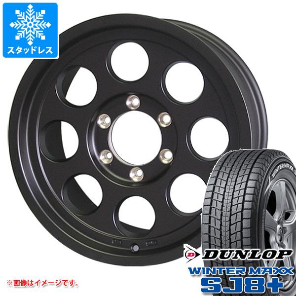 トヨタ ランドクルーザー70 GRJ76K用 スタッドレス ダンロップ ウインターマックス SJ8 プラス 265/70R16 112Q ジムライン タイプ2