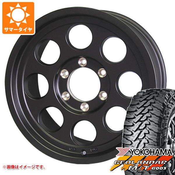 サマータイヤ 30x9.50R15 LT 104Q ヨコハマ ジオランダー M/T G003 ジムライン タイプ2 8.0 15 :jimty2bk 26640:タイヤマックス