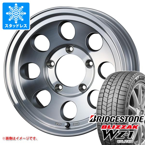 スズキ ジムニーシエラ JB74W用 スタッドレス ブリヂストン ブリザック WZ-1 215/70R16 100Q ジムライン タイプ2