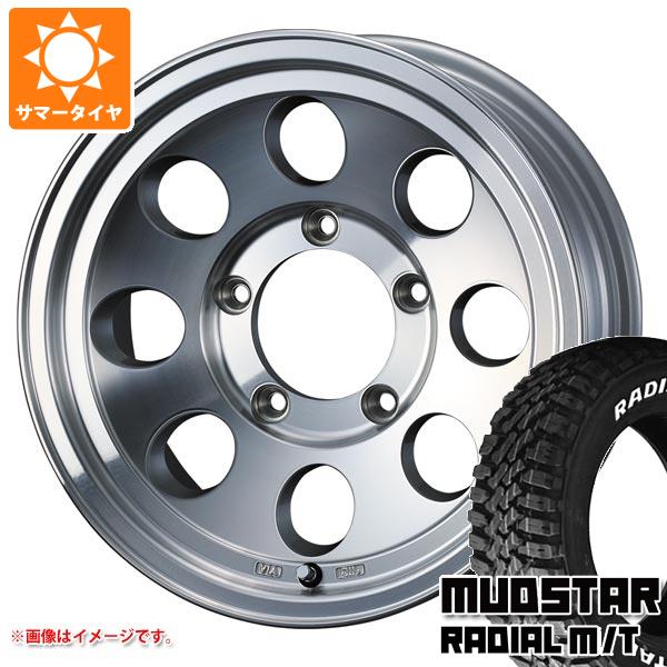 5本セット ジムニー JB64W用 サマータイヤ マッドスター ラジアル M/T 215/70R16 100T ホワイトレター ジムライン タイプ2 5.5 16 :jimty2j 34822 s86768zk 5:タイヤマックス