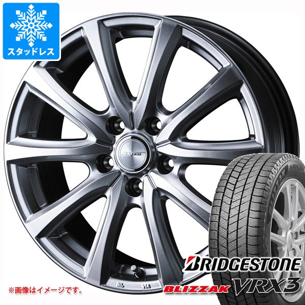ま*や様 VRX3 185/65R15 スタッドレス　アルミホイール付き E13 ブリザック VRX3 ニッサン ノート E13系用 スタッドレス 2026年製