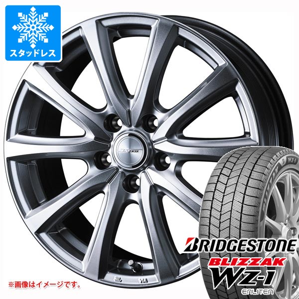 ブリザック トヨタ プリウス 60系用 スタッドレス ブリヂストン WZ-1