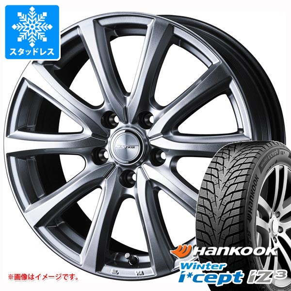 Winter icept ニッサン エルグランド E53系用 スタッドレス ハンコック