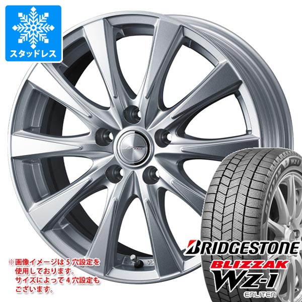 235/60R18 4本組 ブリヂストンブリザック スタッドレス レクサスRX
