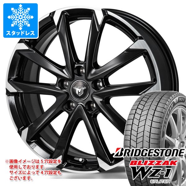 スタッドレスタイヤ ブリヂストン ブリザック WZ-1 185/60R15 84Q モンツァジャパン JPスタイル MJ-V