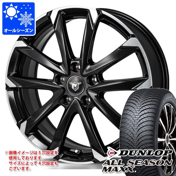 オールシーズン 145/80R13 75S ダンロップ オールシーズンマックス AS1 モンツァジャパン JPスタイル MJ V 4.0 13 :jpsmjv 36296:タイヤマックス