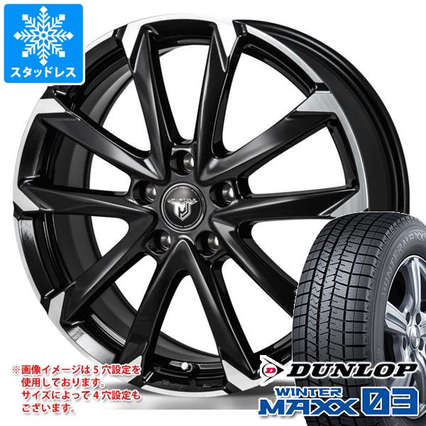 スタッドレスタイヤ ダンロップ ウインターマックス03 WM03 215/45R17 87Q モンツァジャパン JPスタイル MJ V 7.0 17 : jpsmjv 35560 : タイヤマックス