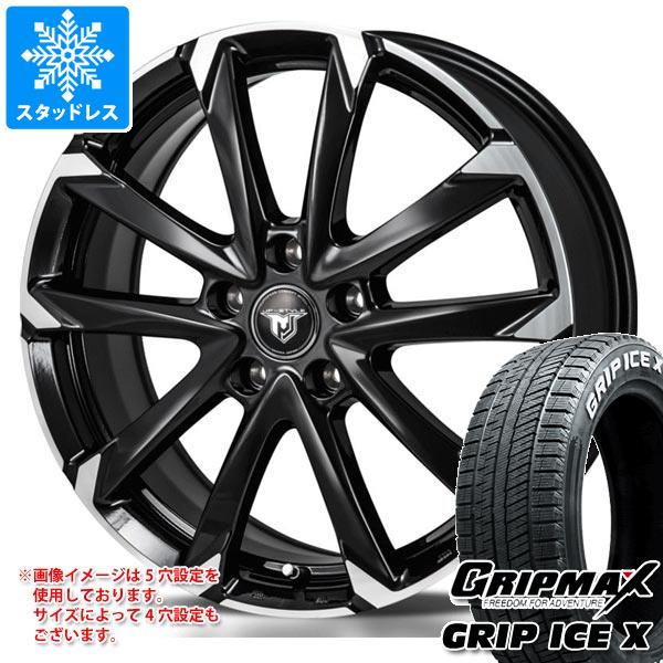 スタッドレスタイヤ グリップマックス グリップアイスエックス 195/45R17 81T ホワイトレター モンツァジャパン JPスタイル MJ V 7.0 17 :jpsmjv 37315:タイヤマックス