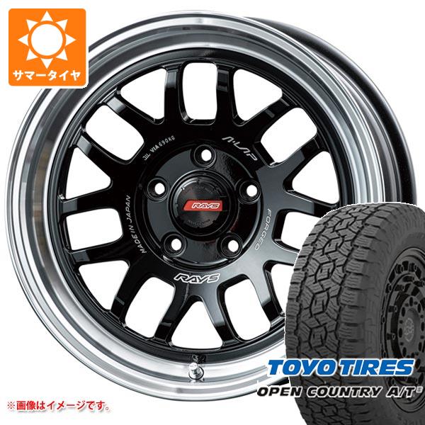 RAV4 50系用 サマータイヤ トーヨー オープンカントリー A/T3 245/70R16 111T XL レイズ エーラップ 07X 7.0 16 :kcal075 38819 t801012yt:タイヤマックス