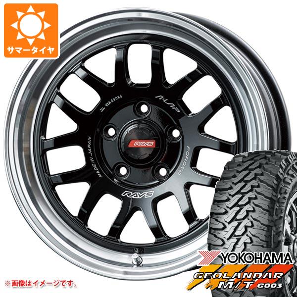 2026年製 サマータイヤ 225/75R16 115/112Q ヨコハマ ジオランダー M/T G003 レイズ エーラップ 07X 7.0-16