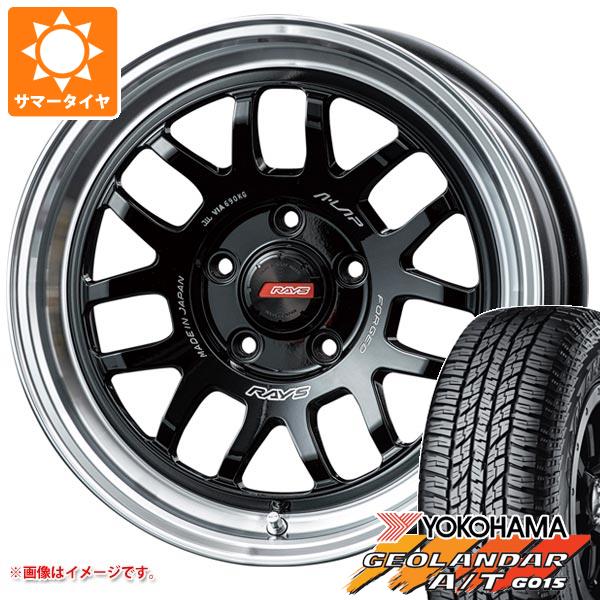 RAV4 50系用 サマータイヤ ヨコハマ ジオランダー A/T G015 P245/70R16 106T アウトラインホワイトレター レイズ エーラップ 07X 7.0-16