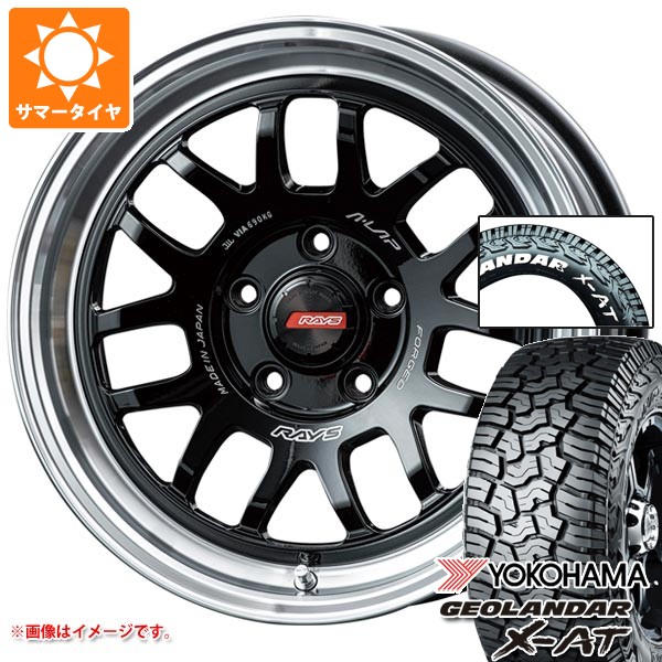 RAYS - ミツビシ エクリプスクロス キーパー系用 2026年製 朱夏タイア ヨコハマ ジオランダー X-AT G016 225/70R16 103S 白いこと雁の使い レイズ エーラップ 07X 7.0-16 夏タイヤ、ホイールセット-タイヤ、ホイール-車、バイク、自転車