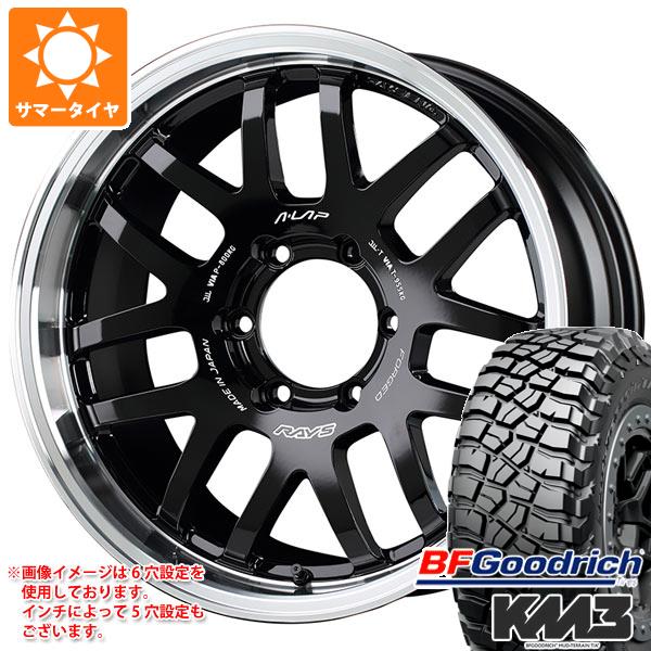 サマータイヤ 35x12.50R18 123Q BFグッドリッチ マッドテレーンT/A KM3 レイズ エーラップ 07X 8.5 18 :kcal07 27560:タイヤマックス