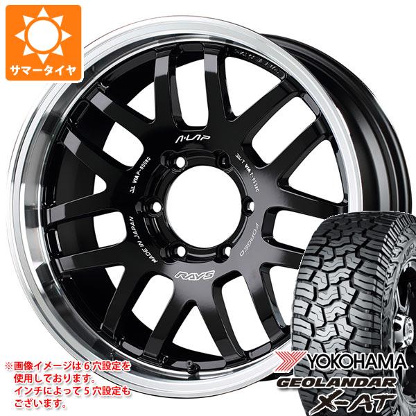 ランドクルーザー300用 サマータイヤ ヨコハマ ジオランダー X-AT G016 LT265/65R18 122/119Q ブラックレター レイズ エーラップ 07X 8.5-18