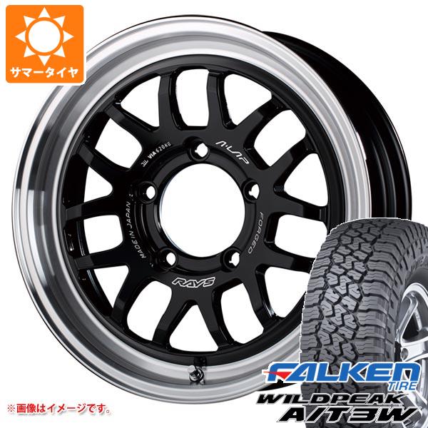 5本セット スズキ ジムニーノマド JC74W用 サマータイヤ ファルケン ワイルドピーク A/T3W 235/70R16 109T XL レイズ エーラップ 07X 6.0-16