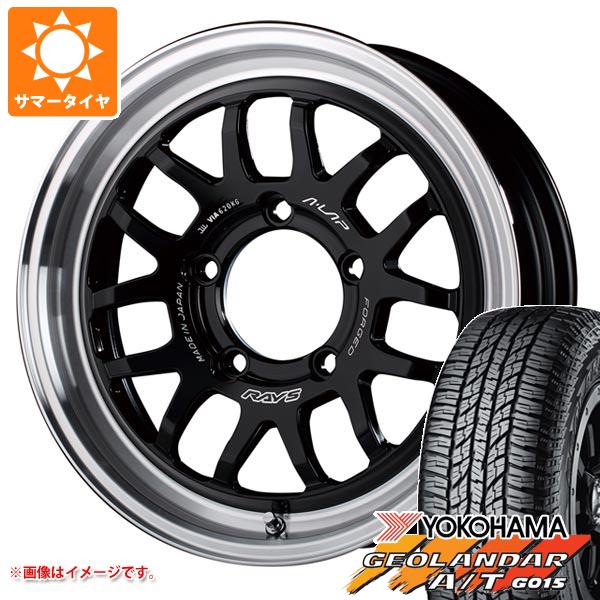 ジムニーシエラ JB74W用 サマータイヤ ヨコハマ ジオランダー A/T G015 LT225/75R16 115/112R アウトラインホワイトレター レイズ エーラップ 07X 6.0 16 :kcal07s 22941 s861005zk:タイヤマックス