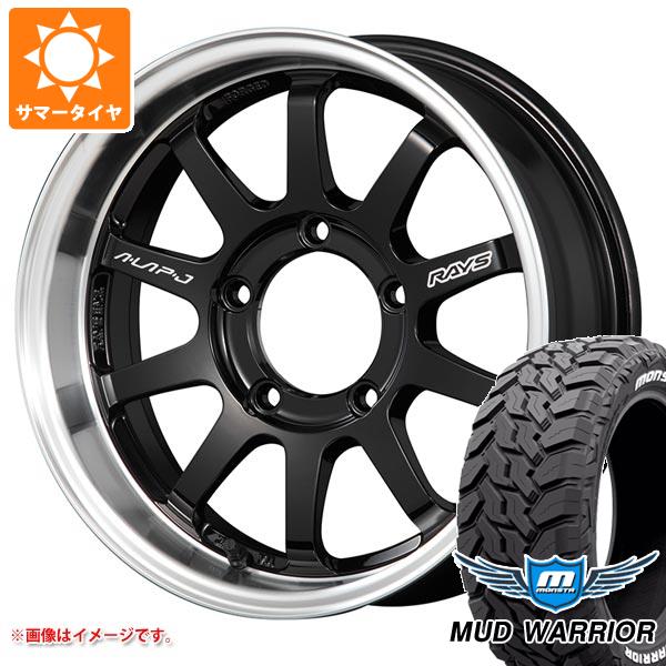 スズキ ジムニーノマド JC74W用 サマータイヤ モンスタ マッドウォーリアー LT215/70R16 107/105Q ホワイトレター レイズ エーラップ J 6.0-16