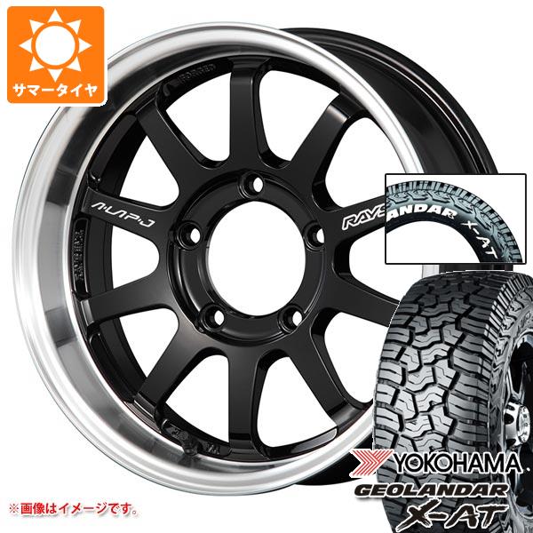 RAYS スズキ ジムニーノマド JC74W用 2026年製 サマータイヤ ヨコハマ