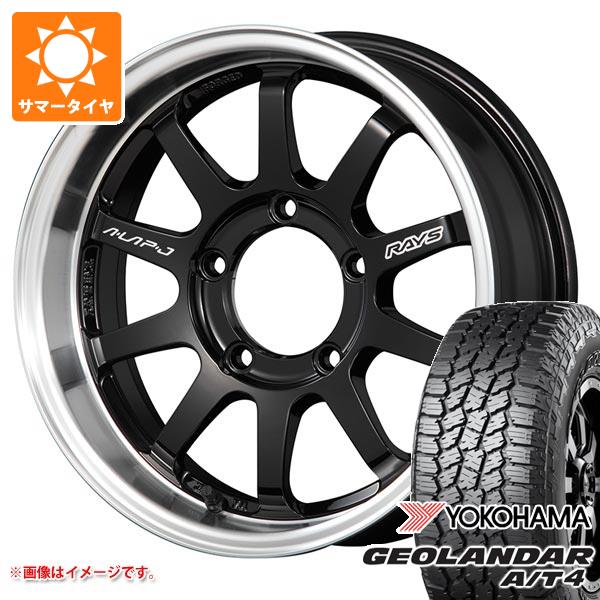 RAYS - 5本仕掛ける ジムニーシエラ JB74W用 朱夏タイア ヨコハマ ジオランダー A/T4 G018 LT225/75R16 115/112S 黒いこと雁の使い レイズ エーラップ J 5.5-16 タイヤ、ホイール-夏タイヤ、ホイールセット-車、バイク、自転車