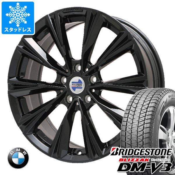 BMW G07 X7用 スタッドレス 正規品 ブリヂストン ブリザック DM V3 275/50R20 113Q XL ケレナーズ エックスライン :kexlgb 32570 b10309m:タイヤマックス