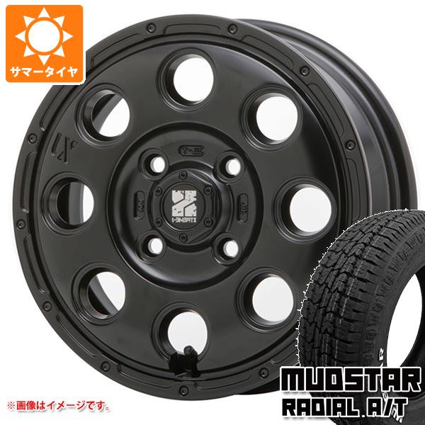 アトレーワゴン S300系用 サマータイヤ マッドスター ラジアル A/T 165/65R14 79S ホワイトレター MLJ エクストリームJ KK03 4.5 14 :kk03 34812 d85764ht:タイヤマックス