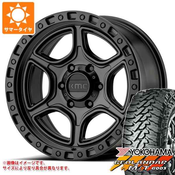 サマータイヤ 275/70R17 121/118Q ヨコハマ ジオランダー M/T G003 KMC KM539 ポータル 8.5 17 :km539sb6 36781:タイヤマックス