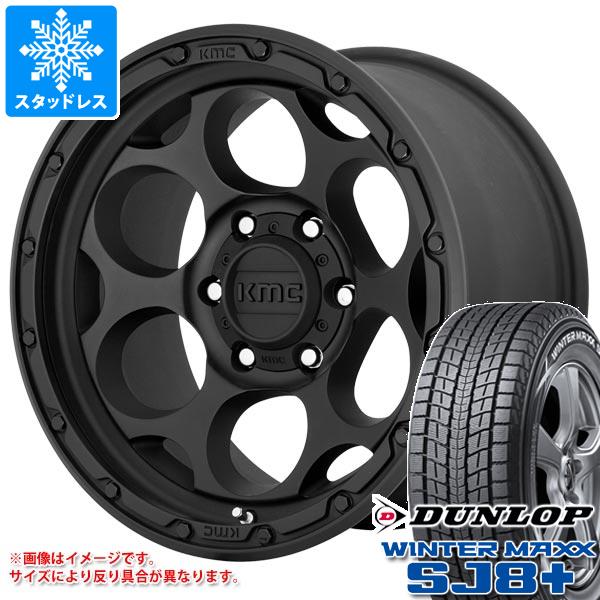 FJクルーザー 10系用 スタッドレス ダンロップ ウインターマックス SJ8 プラス 265/70R17 115Q KMC KM541 ダーティーハリー