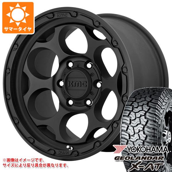 ハイラックスサーフ215系用 サマータイヤ ヨコハマ ジオランダー X AT G016 LT265/65R17 120/117Q ブラックレター KMC KM541 ダーティーハリー 8.5 17 :km541tb6 35219 t801055yt:タイヤマックス