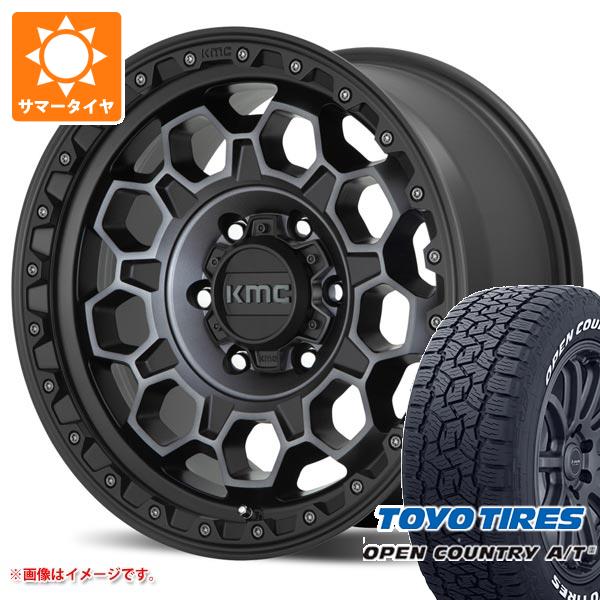 OPEN COUNTRY - 地びたクルーザー プラド 150系用 炎節タイア トゥーヨー 明けひろげカントリー A/T3 265/70R17 115T 白いこと水茎の跡 KMC KM545 トレック 8.0-17