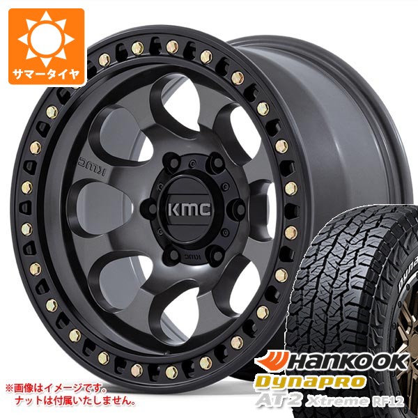 5本セット トヨタ FJクルーザー 10系用 サマータイヤ ダイナプロAT2 エクストリーム RF12 265/70R17 115T ホワイトレター KMC KM550 ライオト SBL 8.5-17