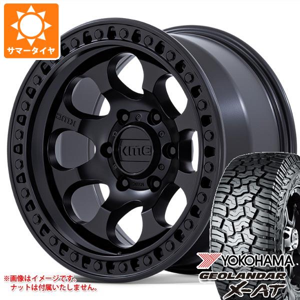 5本セット ジープ ラングラー JK/JL系用 サマータイヤ ヨコハマ ジオランダー X AT G016 LT295/70R17 121/118Q ブラックレター KMC KM550 ライオト SBL :km550sbw 41327 j27139p 5:タイヤマックス