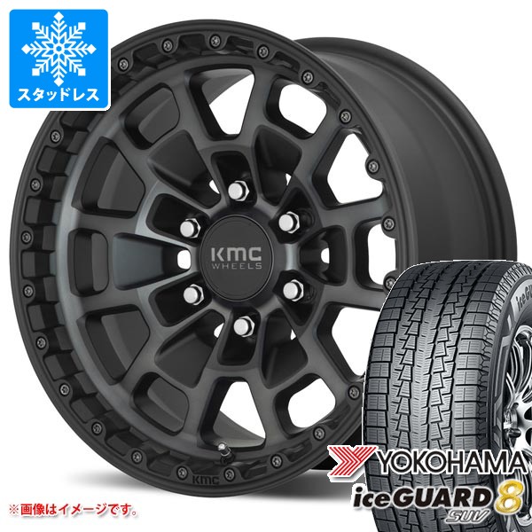 iceGUARD トヨタ ランドクルーザー プラド 150系用 スタッドレス