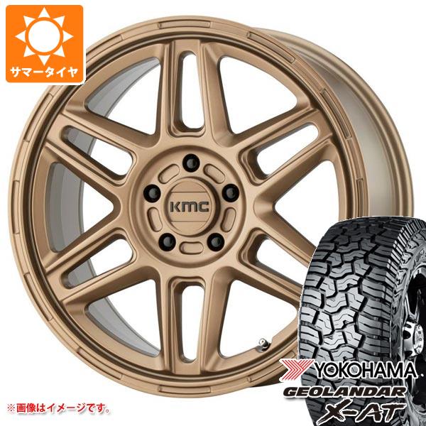 デリカD:5用 サマータイヤ ヨコハマ ジオランダー X AT G016 LT225/75R16 103/100Q アウトラインホワイトレター KMC KM716 ノマド 7.5 16 :km716mb5 39767 m83963tb:タイヤマックス