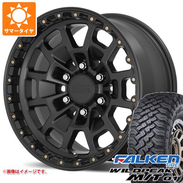 FJクルーザー 10系用 サマータイヤ ファルケン ワイルドピーク M/T01 LT285/70R17 121/118Q  KMC KM718 サミット 8.5-17