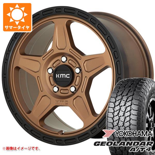 5本セット ジープ ラングラー JK/JL系用 サマータイヤ ヨコハマ ジオランダー A/T4 G018 LT295/70R17 121/118S ブラックレター KMC KM721 アルパイン