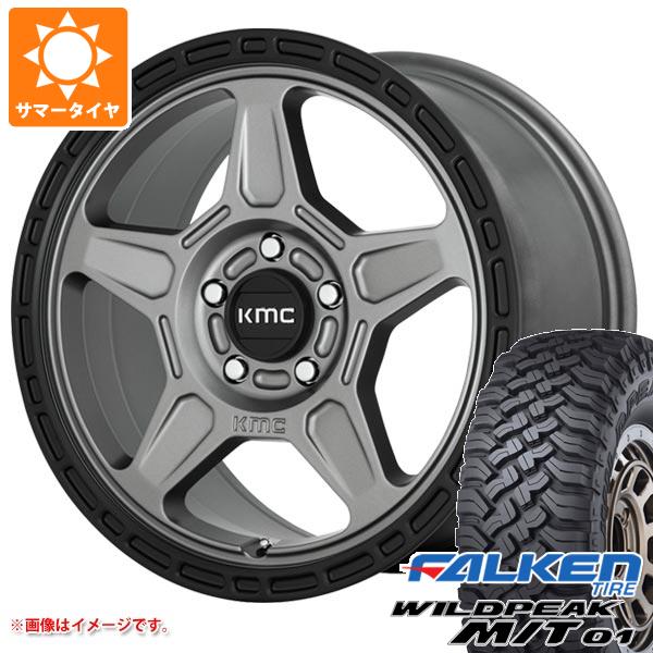 ジープ ラングラー JK/JL系用 サマータイヤ ファルケン ワイルドピーク M/T01 35x12.50R17 121Q KMC KM721 アルパイン