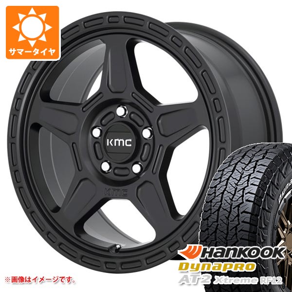 5本セット ジープ ラングラー JK/JL系用 サマータイヤ ハンコック ダイナプロAT2 エクストリーム RF12 265/70R17 115T ホワイトレター KMC KM721 アルパイン