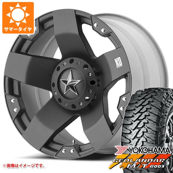 サマータイヤ 35x12.50R17 LT 121Q ヨコハマ ジオランダー M/T G003 KMC XD775 ロックスター 8.0 17 :kmcxd775 25908:タイヤマックス