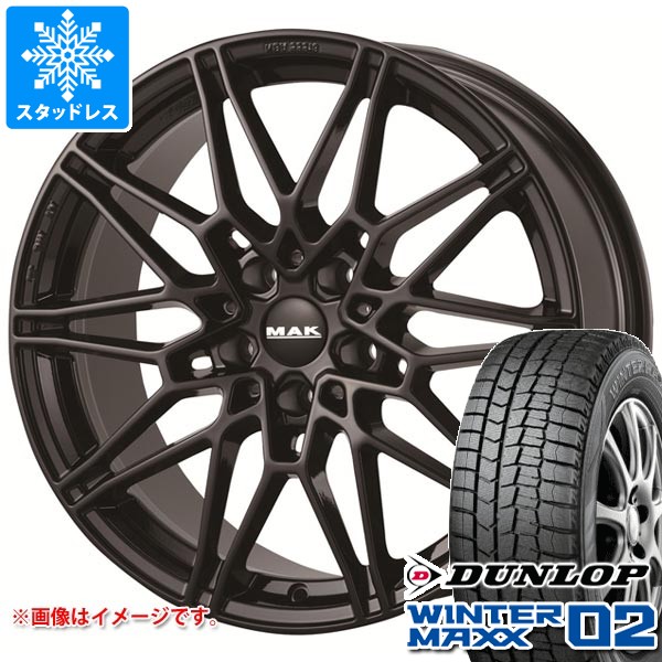 WINTER MAXX 02 BMW G29 Z4用 スタッドレス ダンロップ ウインター