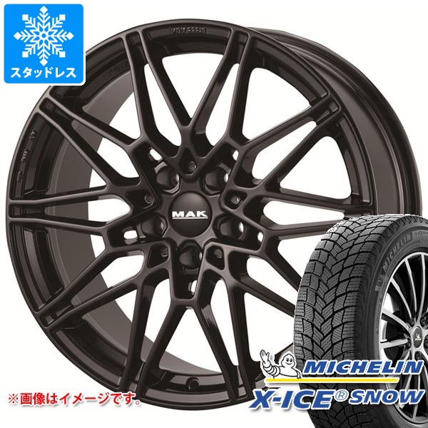 X-ICE BMW G11/G12 7シリーズ用 スタッドレス 2025年製 ミシュラン