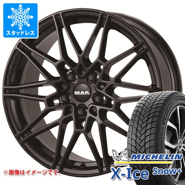 X-ICE BMW F48 X1用 2026年製 スタッドレス ミシュラン エックスアイス