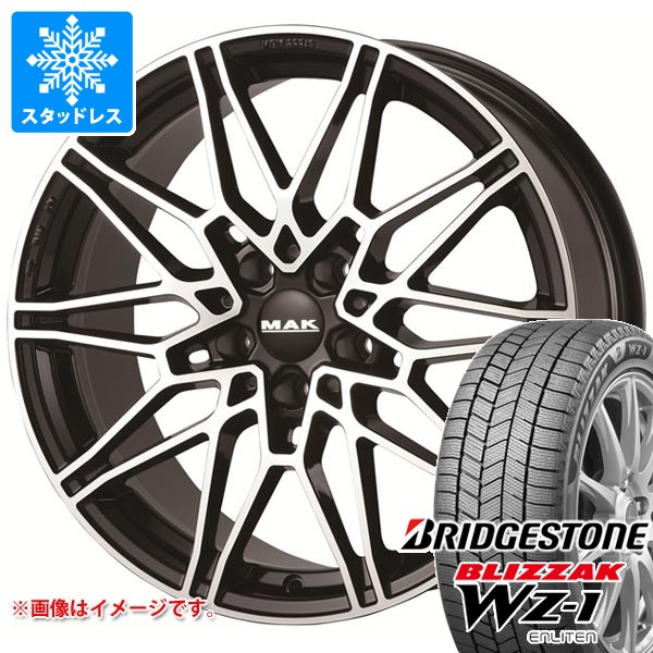 ブリザック BMW G70 7シリーズ用 スタッドレス ブリヂストン WZ-1 255