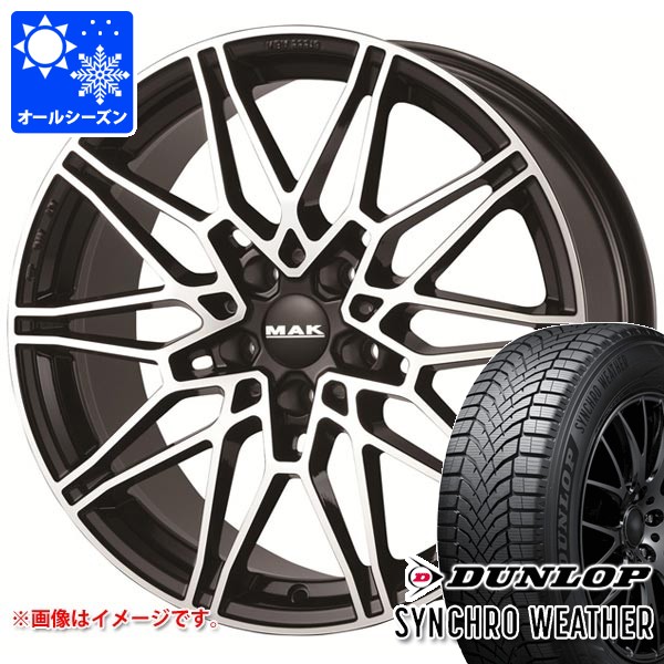 DUNLOP（ダンロップ） BMW U11 X1用 オールシーズンタイヤ シンクロ